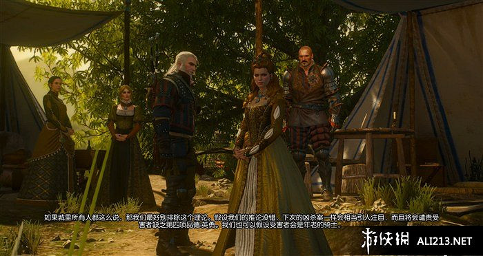 《巫師3：狂獵》血與酒全流程圖文攻略【完結】