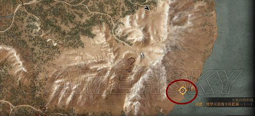 《巫師3:狂獵》套裝圖紙獲取攻略 各學派套裝圖紙位置詳解 《巫師3:狂獵》套裝圖紙獲取攻略 各學派套裝圖紙位置詳解