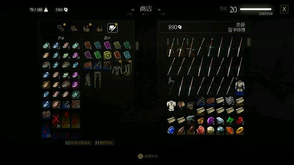 《巫師3：狂獵》血與酒刷錢方法解析攻略