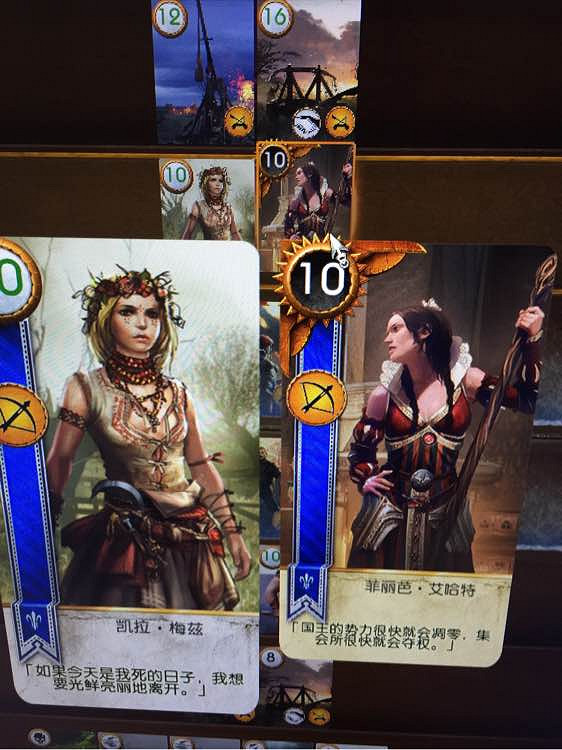 《巫師3：狂獵》昆特牌NPC地點 昆特牌NPC在哪