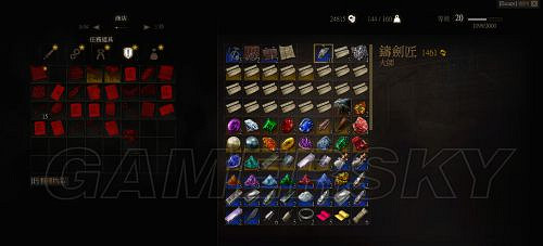 《巫師3:狂獵》套裝圖紙獲取攻略 各學派套裝圖紙位置詳解 《巫師3:狂獵》套裝圖紙獲取攻略 各學派套裝圖紙位置詳解