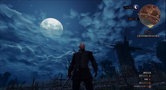 《巫師3：狂獵》遺跡新月套裝獲得方法解析攻略