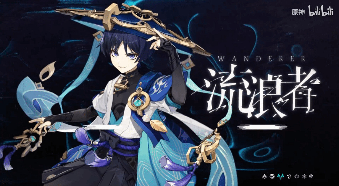《原神》&quot;流浪者&quot;角色展示 瘋批小哥哥暴揍愚人眾！