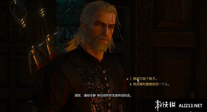 《巫師3：狂獵》血與酒全流程圖文攻略【完結】