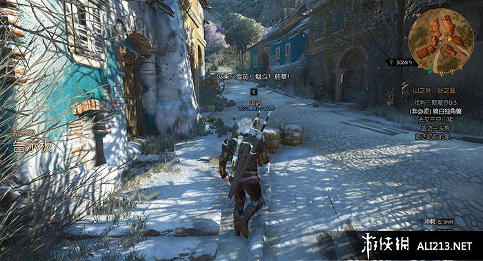 《巫師3：狂獵》血與酒全流程圖文攻略【完結】