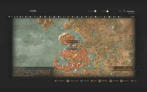 《巫師3:狂獵》套裝圖紙獲取攻略 各學派套裝圖紙位置詳解 《巫師3:狂獵》套裝圖紙獲取攻略 各學派套裝圖紙位置詳解