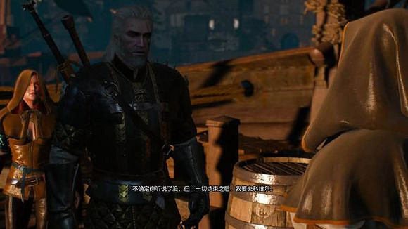 《巫師3:狂獵》1.10 特莉絲線後期新增對話劇情一覽 《巫師3:狂獵》1.10 特莉絲線後期新增對話劇情一覽