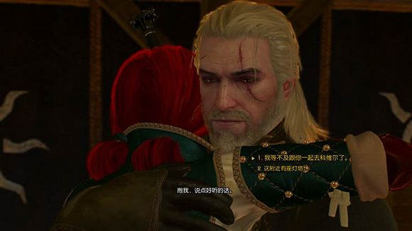 《巫師3:狂獵》1.10 特莉絲線後期新增對話劇情一覽 《巫師3:狂獵》1.10 特莉絲線後期新增對話劇情一覽