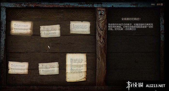 《巫師3：狂獵》血與酒DLC酒國的使節任務玩法詳解