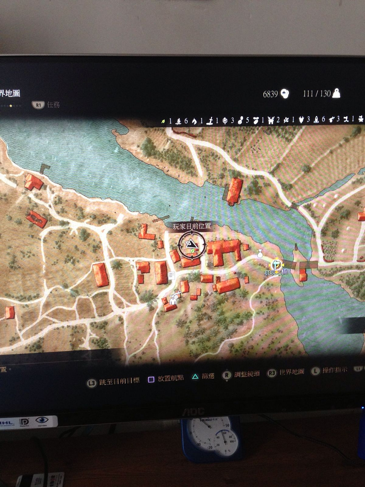 《巫師3：狂獵》新手白果園刷豬賺錢方法