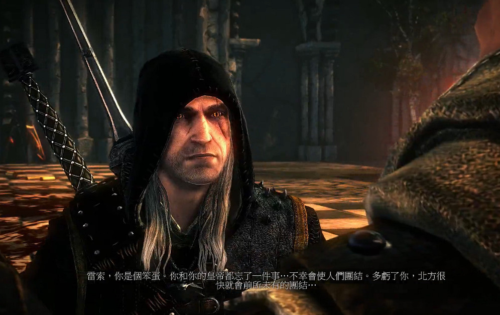 《巫師3：狂獵》三次北方戰爭背景及拉多維德分析