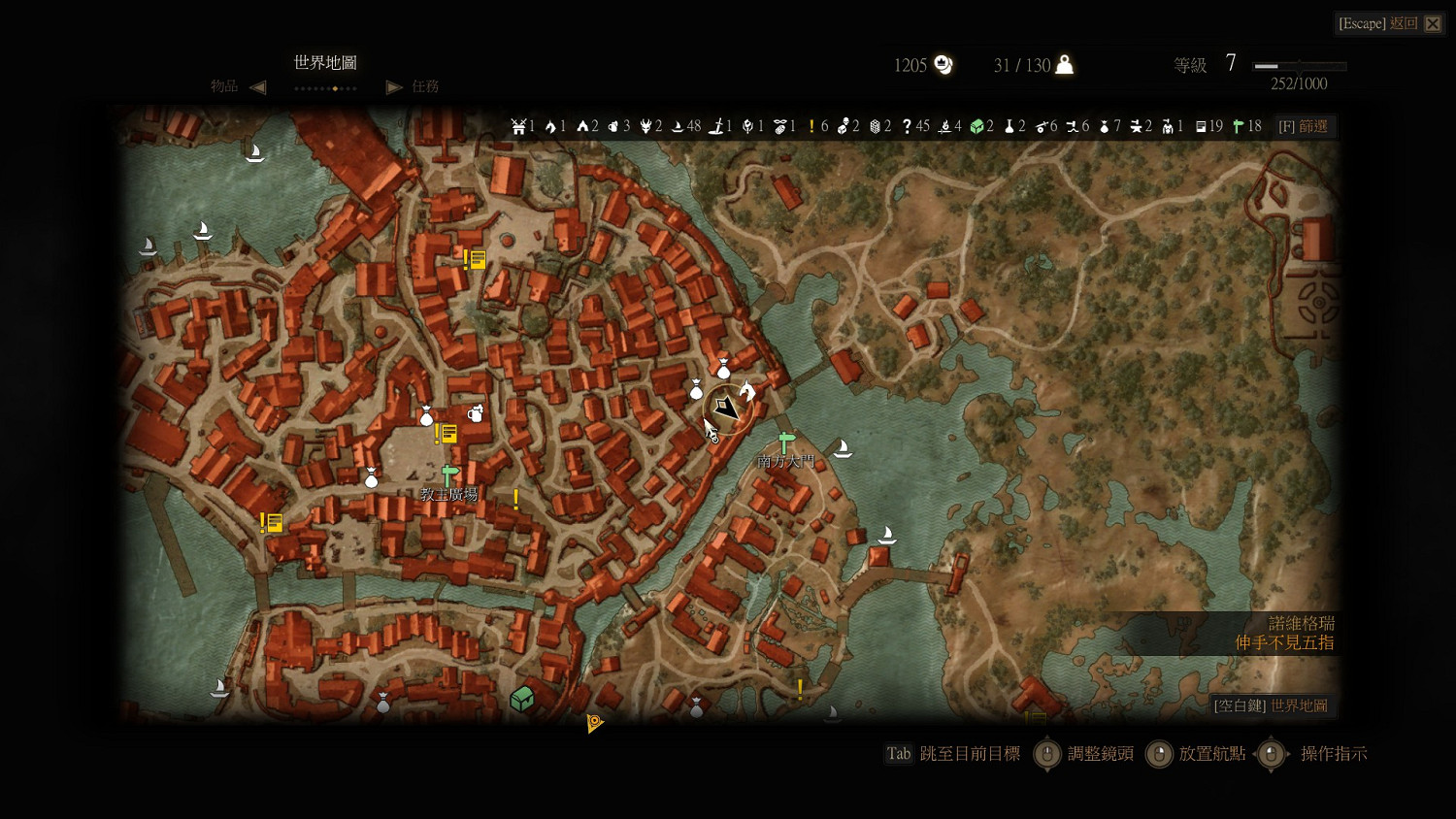 《巫師3：狂獵》諾維格瑞下水道精靈遺跡路徑圖文詳解