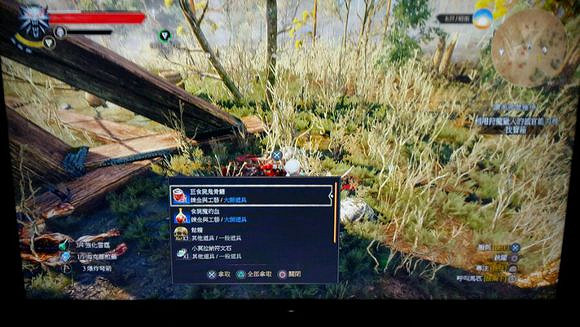 《巫師3：狂獵》v1.05最新刷錢方法