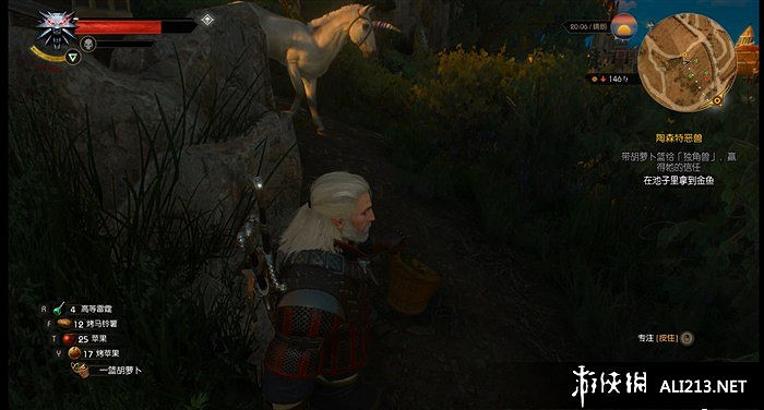 《巫師3：狂獵》血與酒抓獨角獸位置詳解 血與酒獨角獸怎麽抓