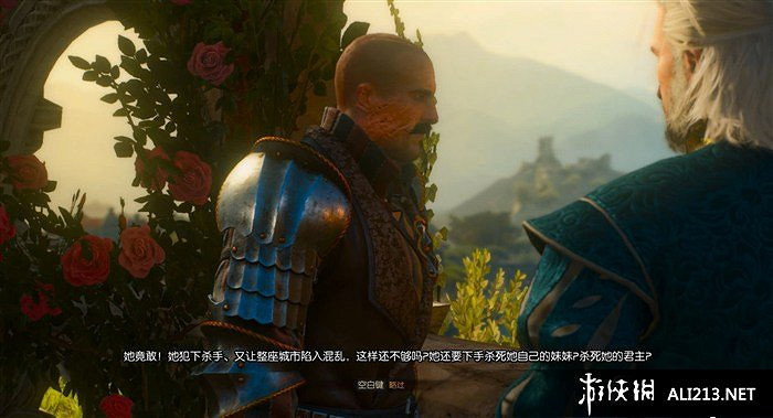 《巫師3：狂獵》血與酒全流程圖文攻略【完結】