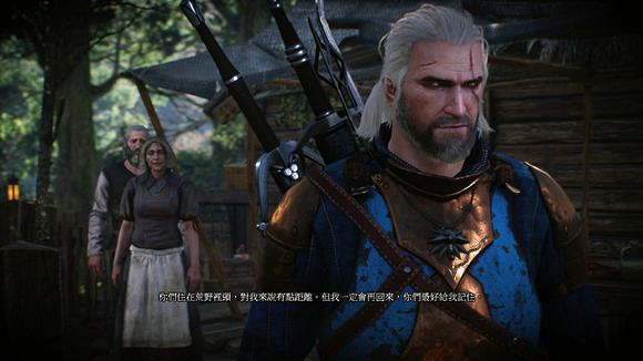 《巫師3：狂獵》DLC石之心不留一絲痕跡支線隱藏劇情解析攻略