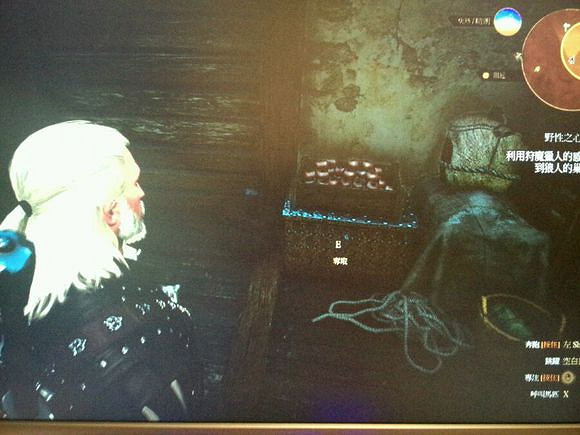 《巫師3：狂獵》開箱子刷錢方法 巫師3怎麽刷錢