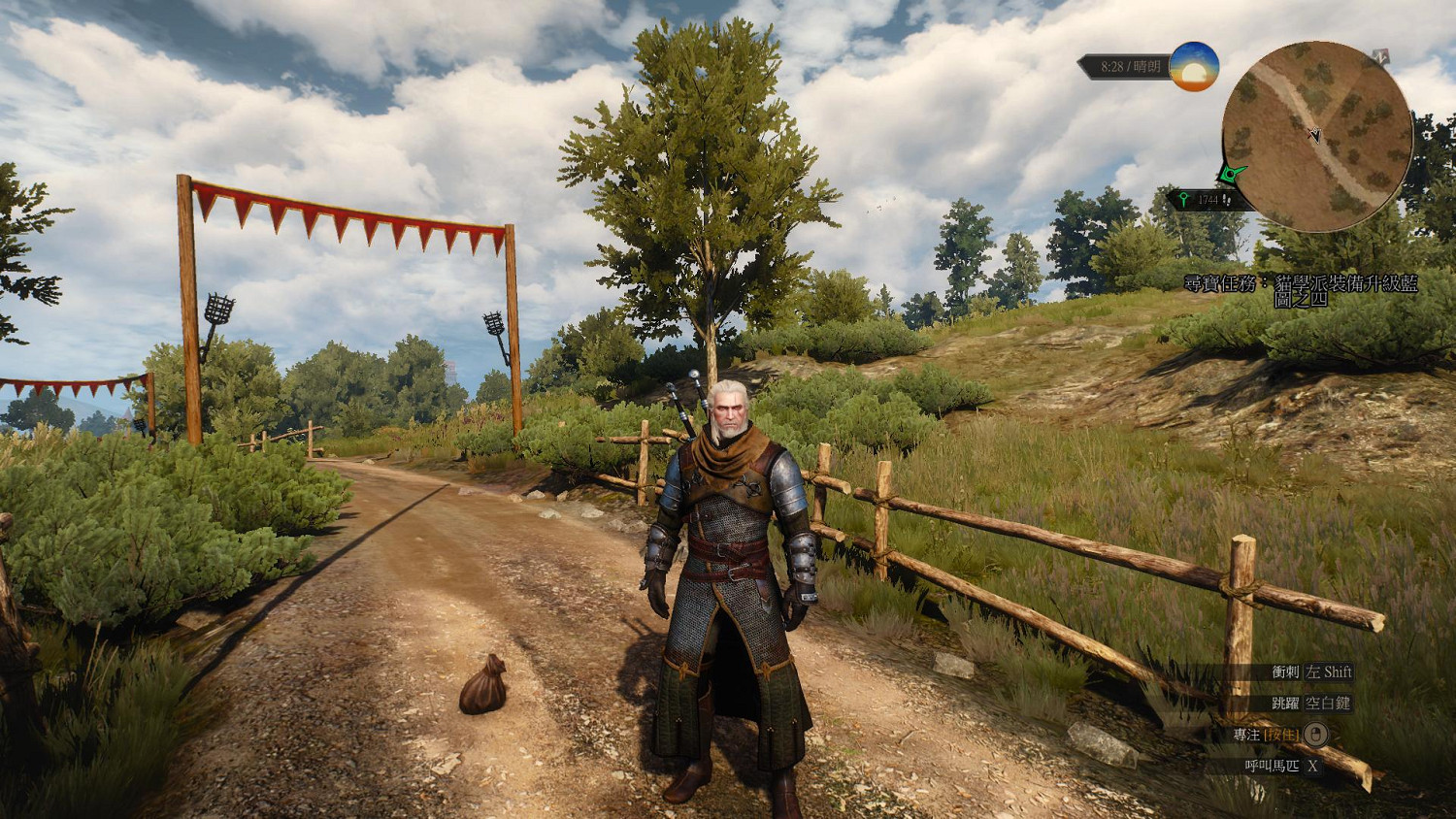 《巫師3：狂獵》套裝全升級寶圖購買位置解析攻略 貓熊獅鷲學派套裝圖鑒一覽