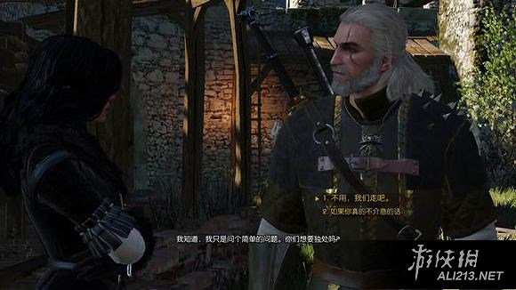 《巫師3:狂獵》更新後凱爾莫罕特莉絲新增對話劇情圖文一覽 《巫師3:狂獵》更新後凱爾莫罕特莉絲新增對話劇情圖文一覽