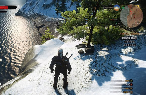 《巫師3:狂獵》刷紅色突變誘發物方法 巫師3刷錢刷經驗方法 《巫師3:狂獵》刷紅色突變誘發物方法 巫師3刷錢刷經驗方法