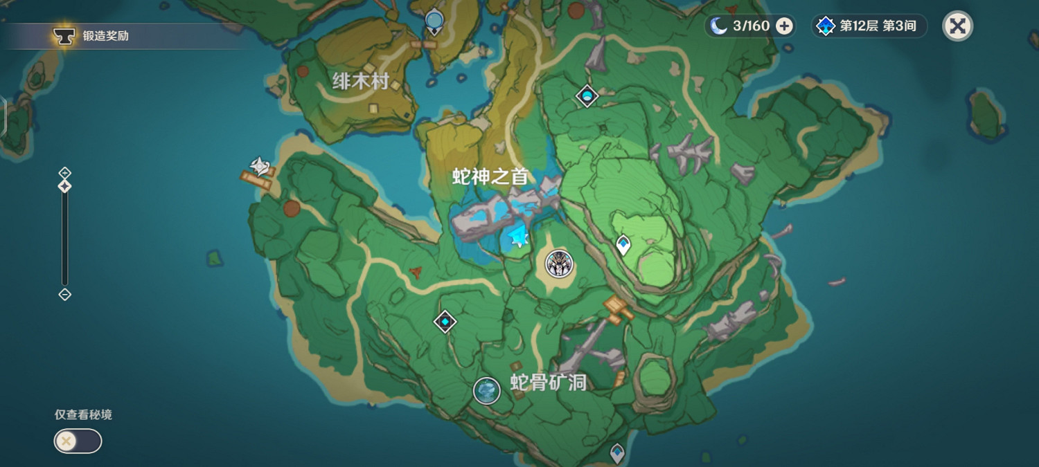 《原神》無靈魂處的靈魂在哪?無靈魂處的靈魂成就玩法介紹 《原神》無靈魂處的靈魂在哪?無靈魂處的靈魂成就玩法介紹