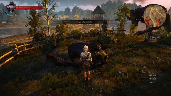 《巫師3：狂獵》希裡刷牛魔王方法解析攻略 希裡怎麽刷牛魔王