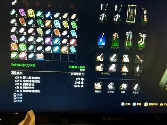 《巫師3：狂獵》偽無敵方法解析攻略