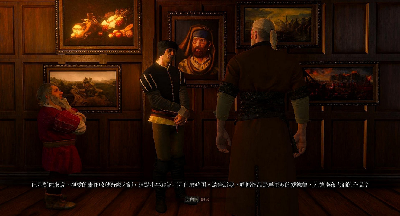 《巫師3：狂獵》DLC石之心瘋狂畫迷任務過關解析攻略