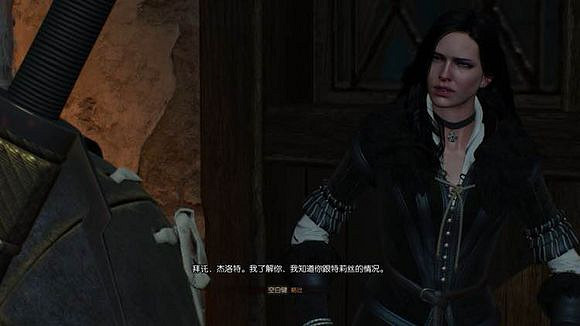 《巫師3:狂獵》1.10 特莉絲線後期新增對話劇情一覽 《巫師3:狂獵》1.10 特莉絲線後期新增對話劇情一覽