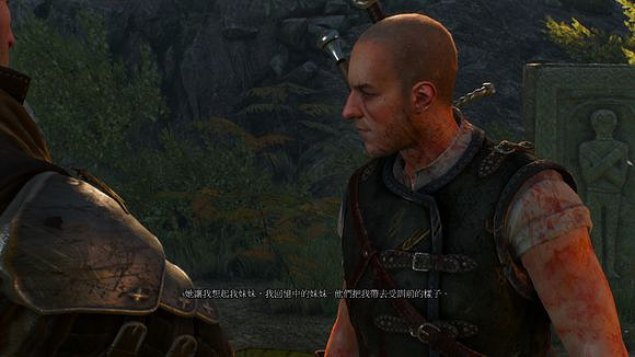 《巫師3：狂獵》25級狩魔任務達成方法