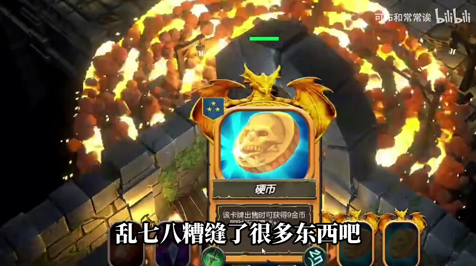 14.4萬B站監工,圍觀了一款遊戲從畫餅到出爐的全過程 14.4萬B站監工,圍觀了一款遊戲從畫餅到出爐的全過程