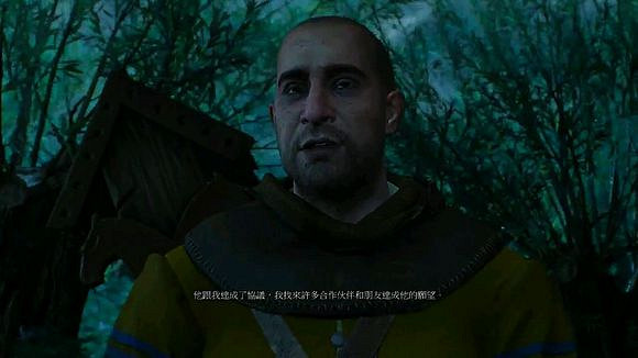 《巫師3：狂獵》DLC石之心劇情總結