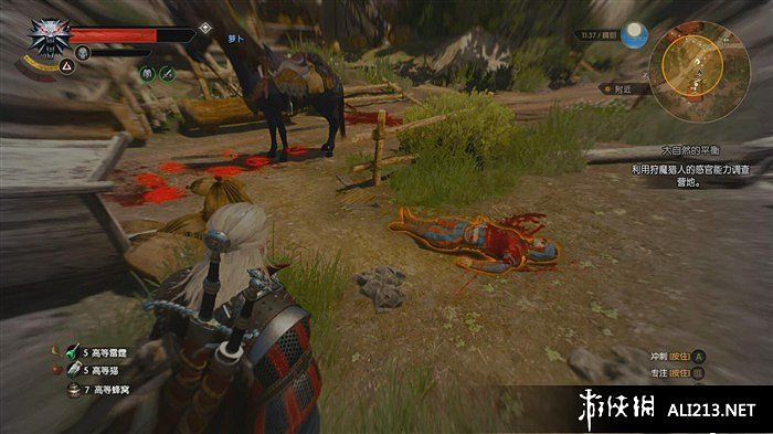 《巫師3:狂獵》大自然平衡任務玩法解析攻略 《巫師3:狂獵》大自然平衡任務玩法解析攻略