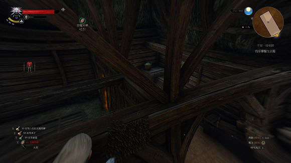 《巫師3:狂獵》DLC石之心不留一絲痕跡任務做法解析 《巫師3:狂獵》DLC石之心不留一絲痕跡任務做法解析