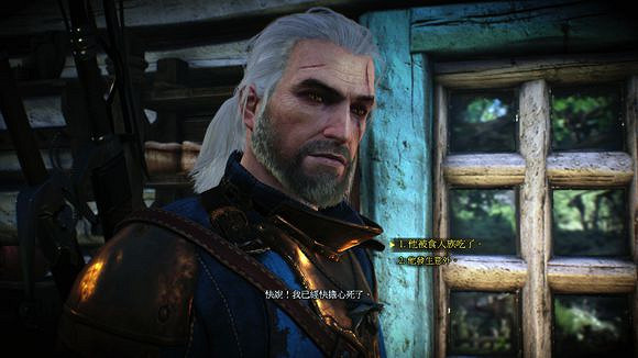 《巫師3：狂獵》DLC石之心不留一絲痕跡支線隱藏劇情解析攻略