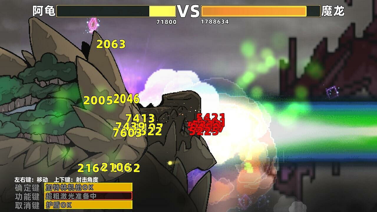 模擬遊戲《龍背上的農家》將於2023年1月發售 模擬遊戲《龍背上的農家》將於2023年1月發售