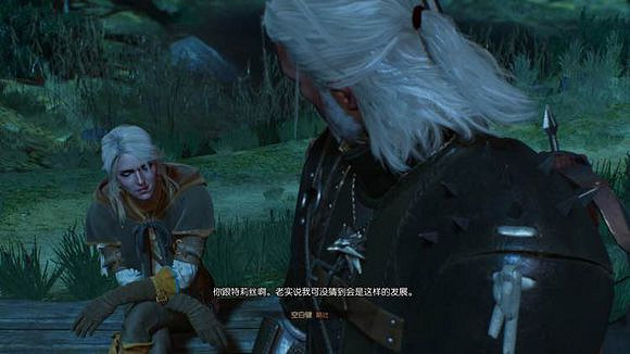 《巫師3:狂獵》1.10 特莉絲線後期新增對話劇情一覽 《巫師3:狂獵》1.10 特莉絲線後期新增對話劇情一覽