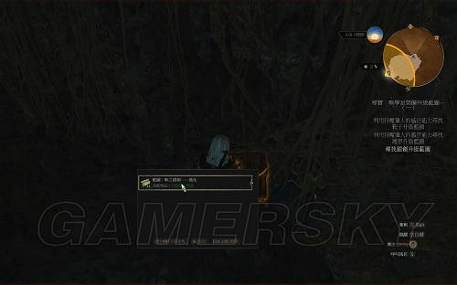 《巫師3:狂獵》套裝圖紙獲取攻略 各學派套裝圖紙位置詳解 《巫師3:狂獵》套裝圖紙獲取攻略 各學派套裝圖紙位置詳解