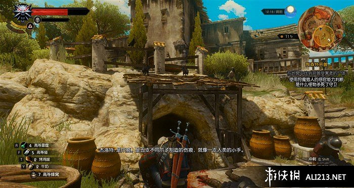 《巫師3：狂獵》血與酒全流程圖文攻略【完結】