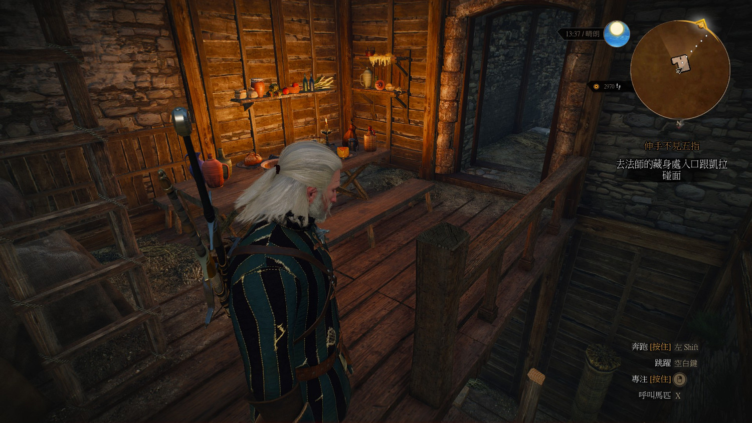 《巫師3：狂獵》諾維格瑞下水道精靈遺跡路徑圖文詳解