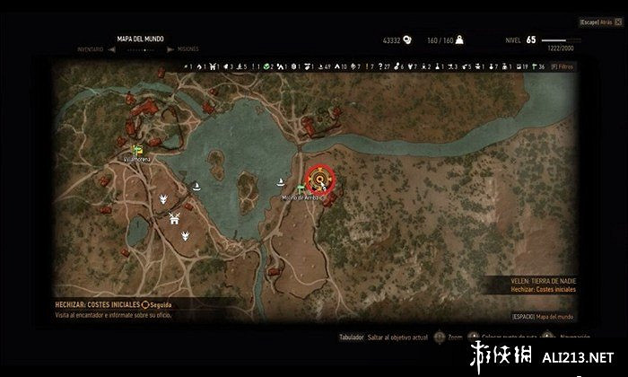 《巫師3:狂獵》符文獲得方法解析攻略 符文匠位置解析 《巫師3:狂獵》符文獲得方法解析攻略 符文匠位置解析