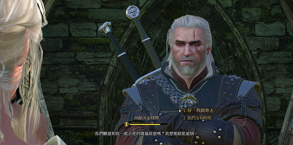 《巫師3:狂獵》完美結局達成攻略 《巫師3:狂獵》完美結局達成攻略