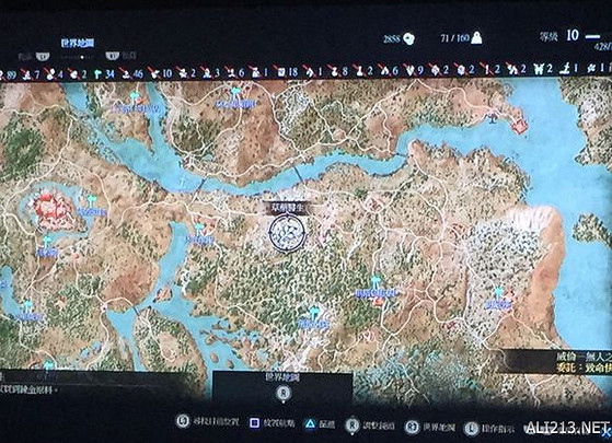 《巫師3:狂獵》白海鷗配方位置解析 巫師3白海鷗在哪裡 《巫師3:狂獵》白海鷗配方位置解析 巫師3白海鷗在哪裡