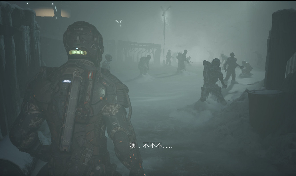 木衛四協議:關於它繼承的,還有扯到蛋的 木衛四協議:關於它繼承的,還有扯到蛋的