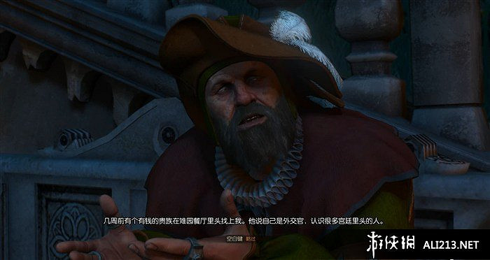 《巫師3：狂獵》血與酒全流程圖文攻略【完結】