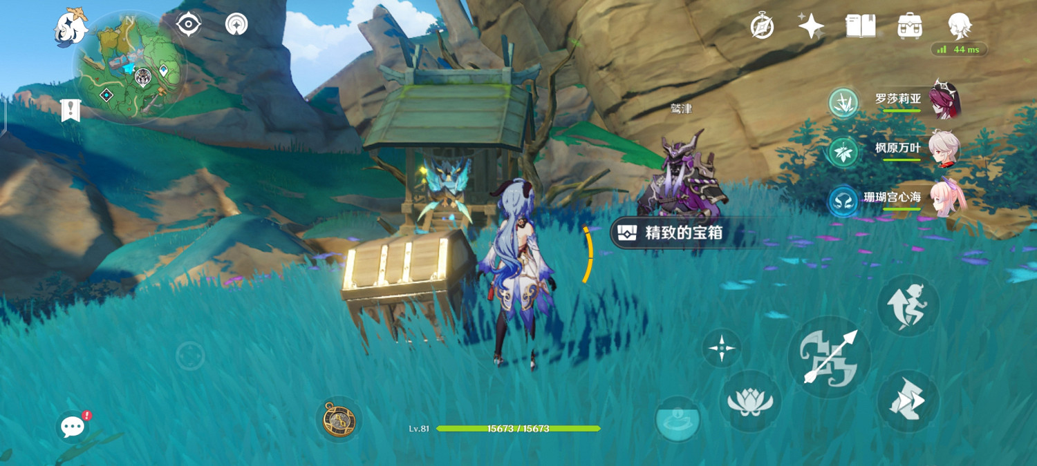 《原神》無靈魂處的靈魂在哪?無靈魂處的靈魂成就玩法介紹 《原神》無靈魂處的靈魂在哪?無靈魂處的靈魂成就玩法介紹