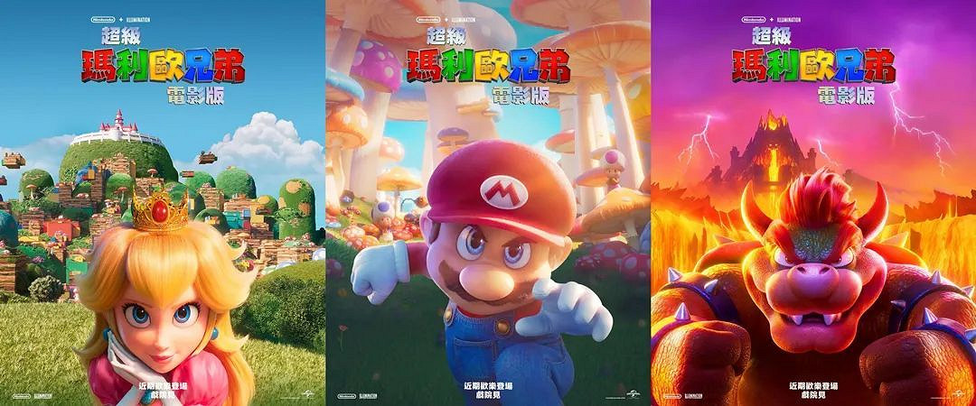 11.28-12.4 Switch一周熱點新聞 邊緣禁地3評級公布 11.28-12.4 Switch一周熱點新聞 邊緣禁地3評級公布