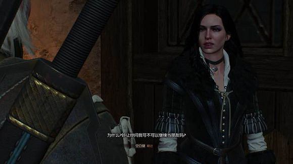 《巫師3:狂獵》1.10 特莉絲線後期新增對話劇情一覽 《巫師3:狂獵》1.10 特莉絲線後期新增對話劇情一覽