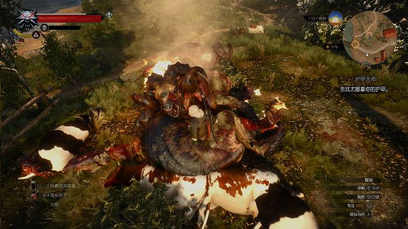 《巫師3：狂獵》各種牛魔王打法解析攻略 牛魔王怎麽打