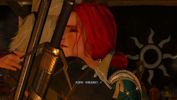 《巫師3:狂獵》1.10 特莉絲線後期新增對話劇情一覽 《巫師3:狂獵》1.10 特莉絲線後期新增對話劇情一覽